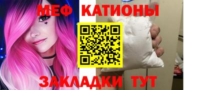 прущий лед Бузулук