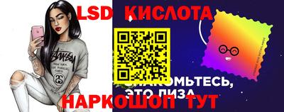 мефедрон VHQ Бугуруслан
