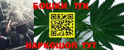 мефедрон VHQ Бугуруслан