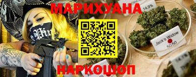 прущий лед Бузулук