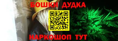прущий лед Бузулук