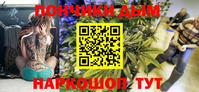 мефедрон VHQ Бугуруслан
