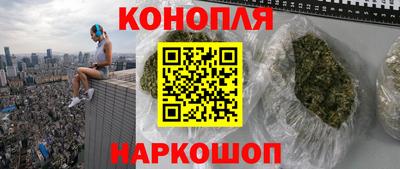 прущий лед Бузулук