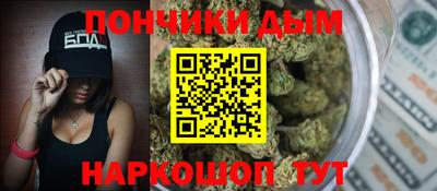 прущий лед Бузулук
