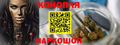 мефедрон VHQ Бугуруслан