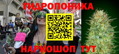прущий лед Бузулук