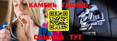 прущий лед Бузулук