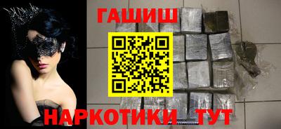 прущий лед Бузулук